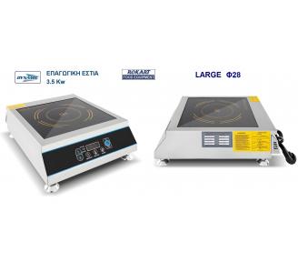 ΕΠΑΓΩΓΙΚΕΣ ΕΣΤΙΕΣ | ΚΟΡΥΦΑΙΑΣ ΠΟΙΟΤΗΤΑΣ ROKART-2